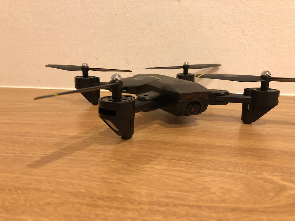 60 Euro Drohne QHJ SG700